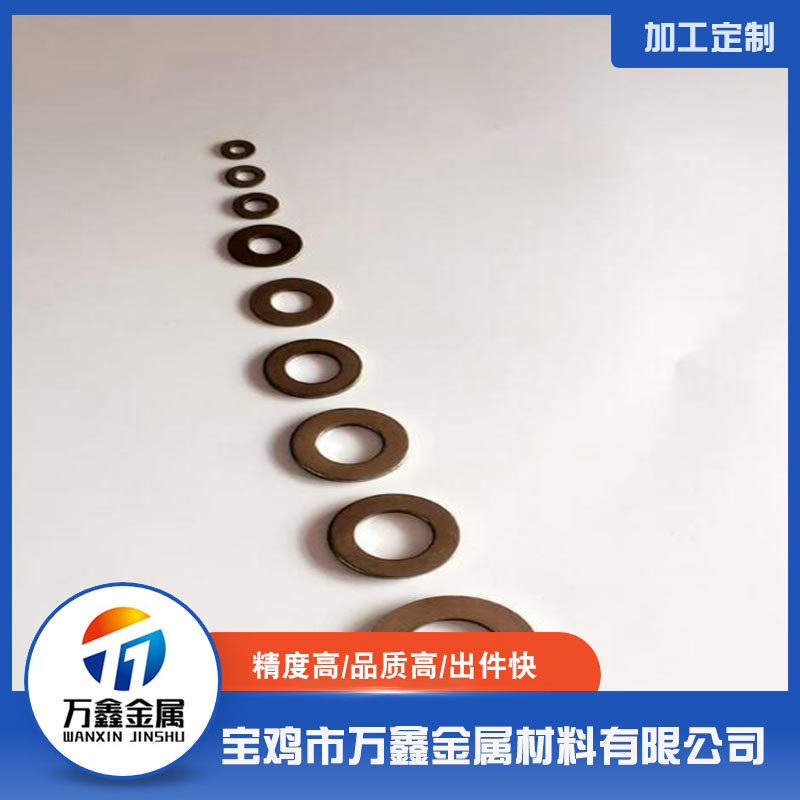 墊片