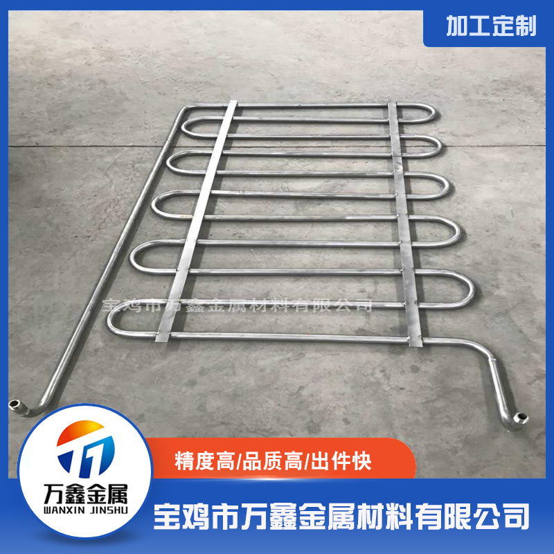 鈦盤管